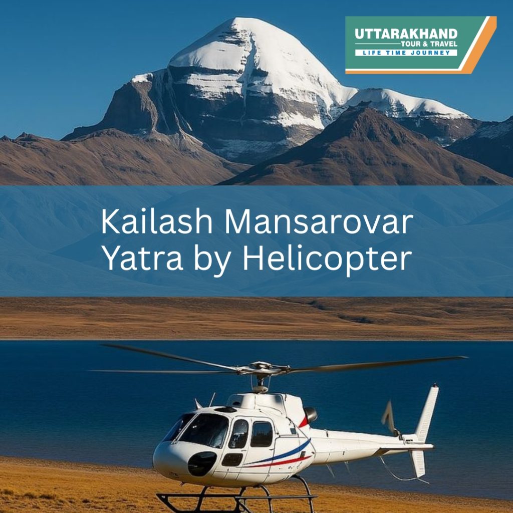 Kailash Mansarovar Yatra 2025 by Helicopter from Lucknow