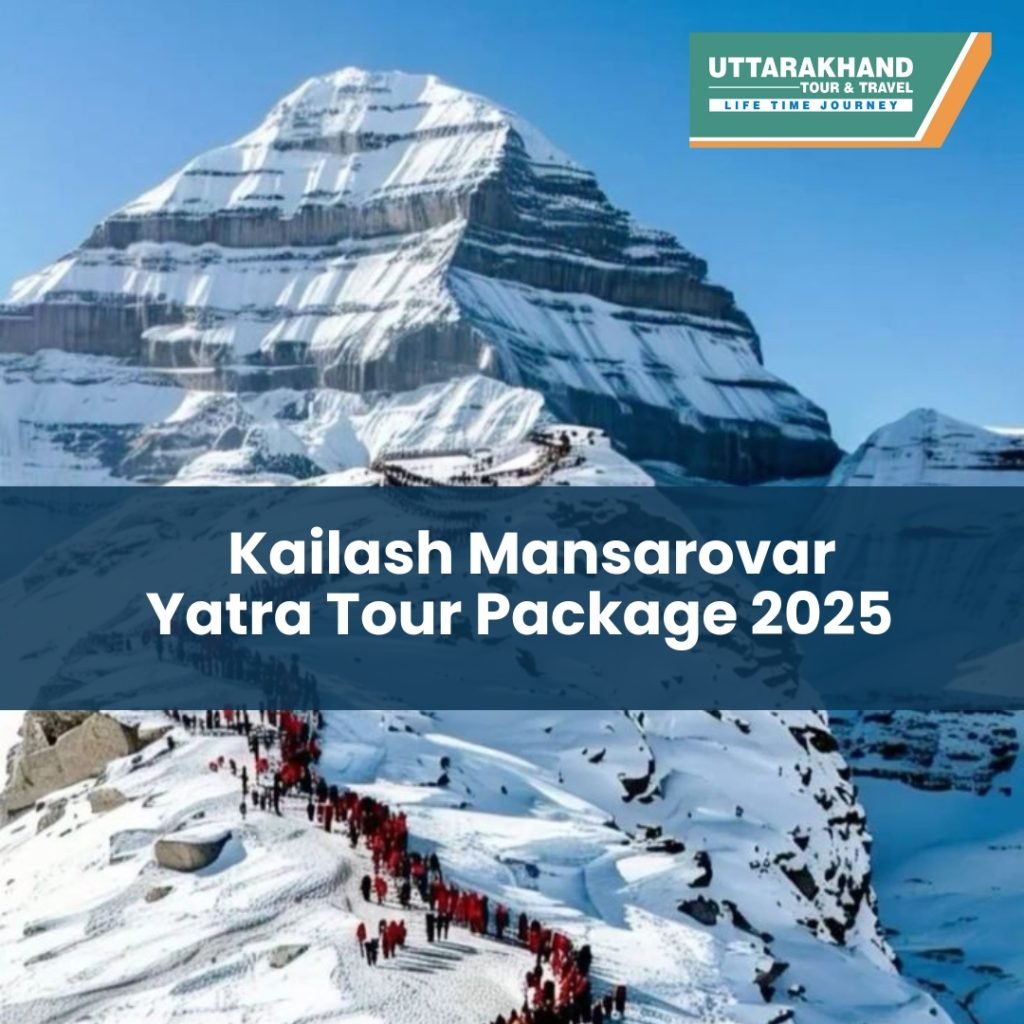 Kailash Mansarovar Yatra 2025