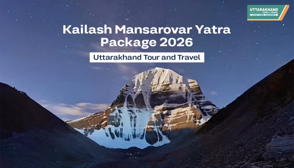Kailash Mansarovar Yatra 2026