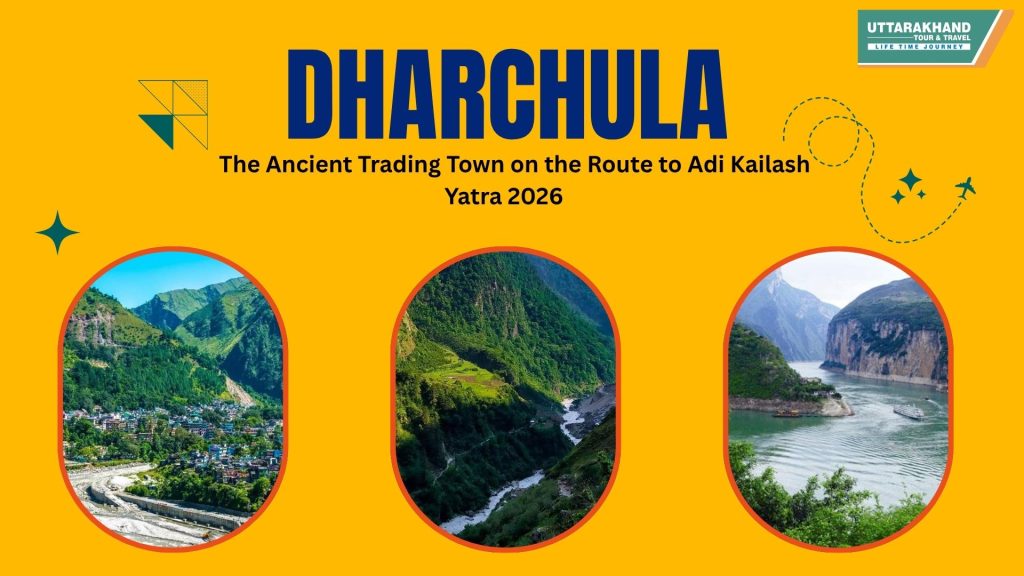 Dharchula