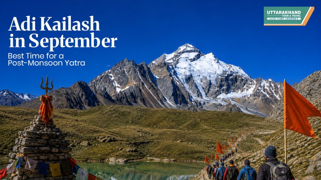 Adi Kailash in September