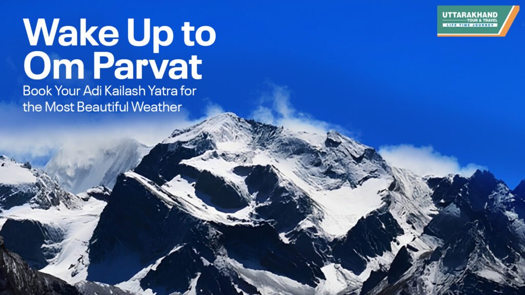 Om Parvat